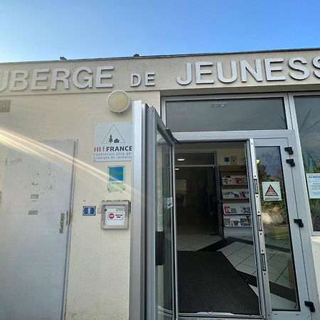 Auberge De Jeunesse Hi ปัวติเยร์ ภายนอก รูปภาพ